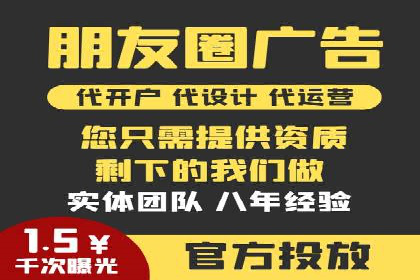 提升sem广告效果，看这些竞价运营案例的启示
